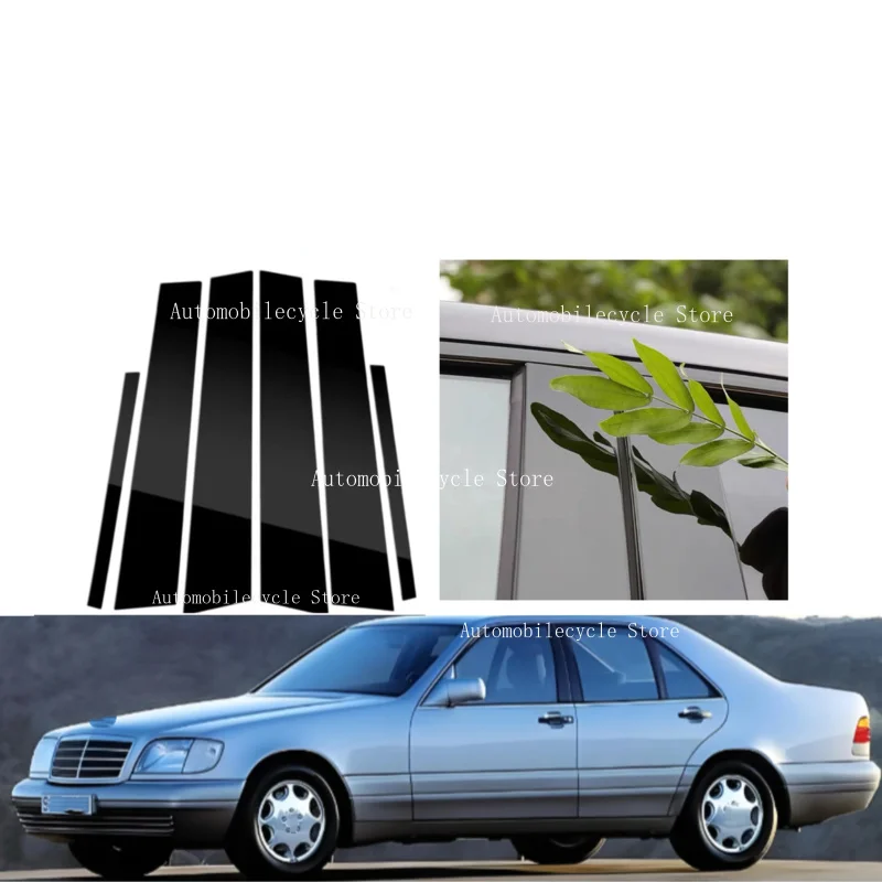 Glossy Black Pillar Posts Fit For Mercedes Benz E Class W210 S210 1995-2002 Window Moulding B C Center Sticker Cover