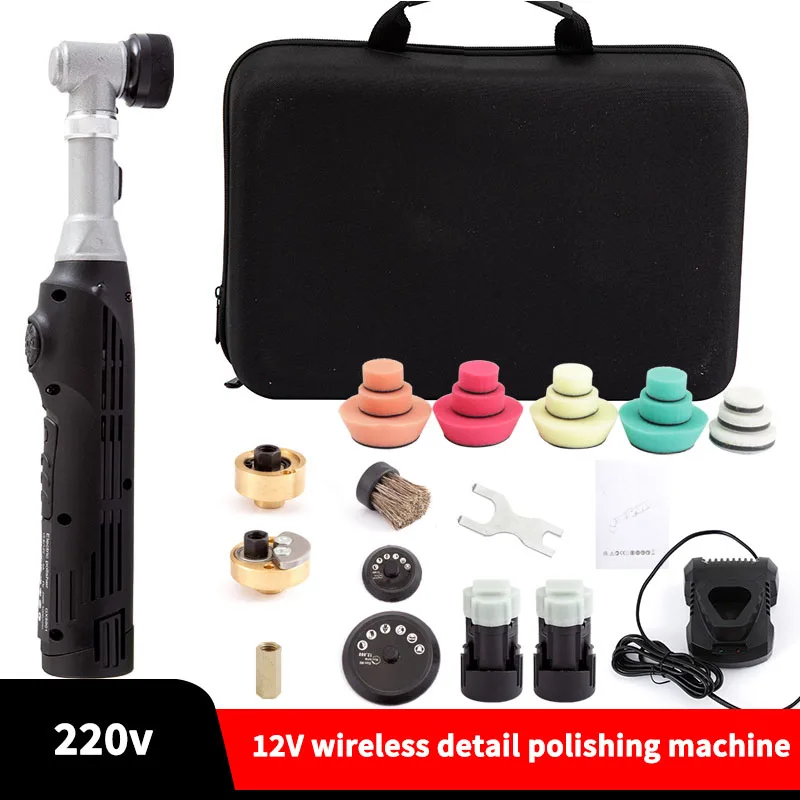 12V Lithium Battery Detailling Polishing Machine Cordless Mini Electric Car Body Polisher Handheld Adjustable Polishing Tool Set