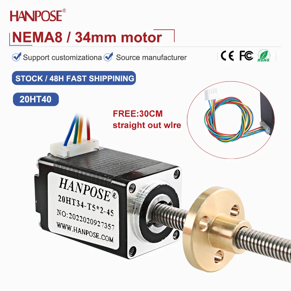 

NEMA8 20HT34 0.8A Miniature screw stepper motor 304 stainless steel trapezoidal screw trapezoidal thread two-phase four wire