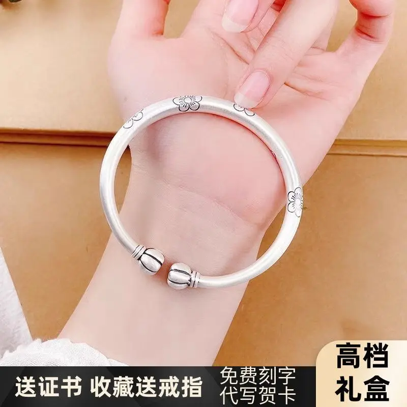 

S999 Duofu Тыква Серебряный женский открытый браслет принцессы с цветком сливы, однотонный