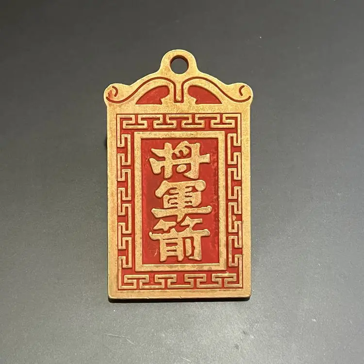Antiguo Amitabha General Flecha cinabrio bronce latón Retro antiguo ficha listado artesanías