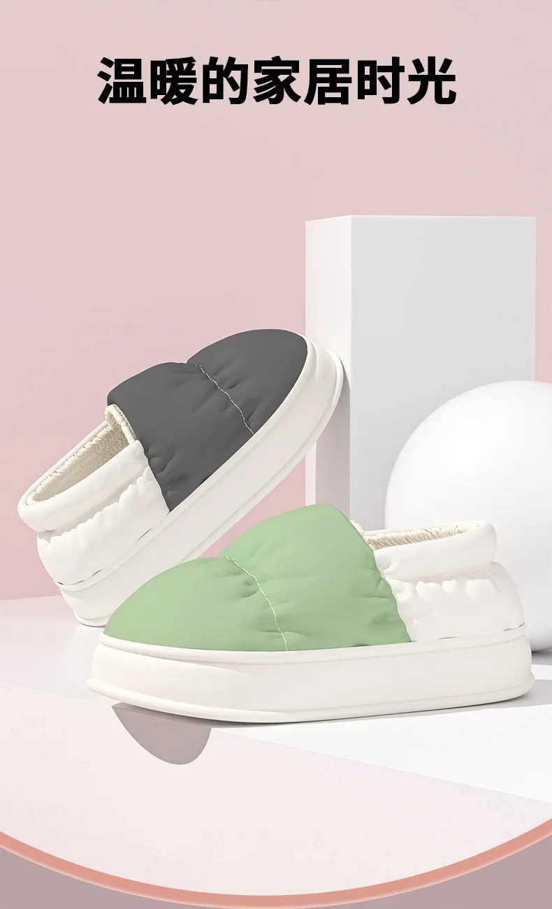 Shevalues Winter Flauschige Damen-Hausschuhe, Slip-On-Baumwoll-Slides, Plüschfutter, Warme Heim-Slides, Pelzige Plattform, Gemütliche Damen-Hausschuhe – Detail 5