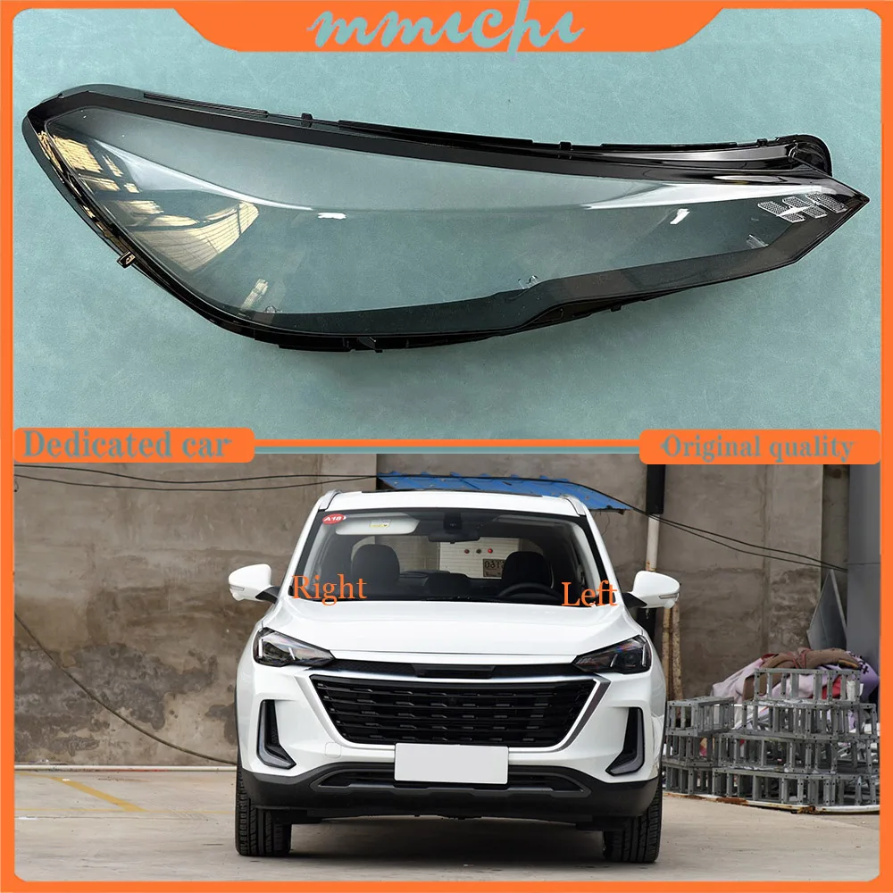 

For Baic Beijing X3 2019-2021 Car Front Headlight Lens Cover Transparent Lampshade Glass Lampcover Caps Headlamp Shell