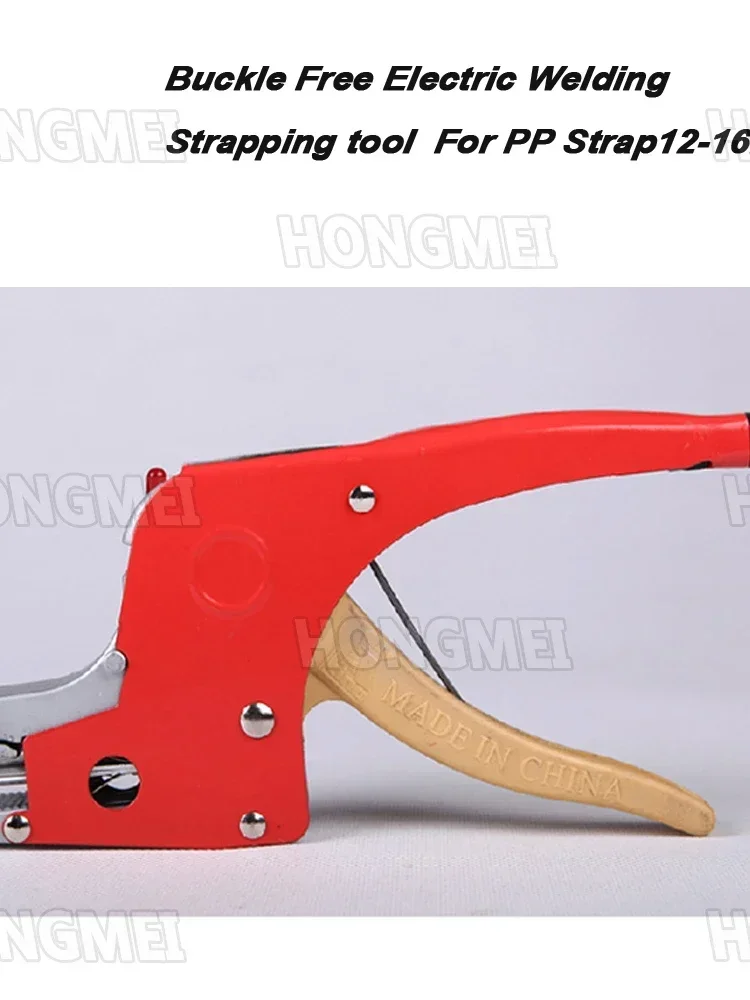 

220V Electric Strapping Welding Tool Equipment PP Straps Manual Packing Machine for Carton Seal/Packaging/Packer