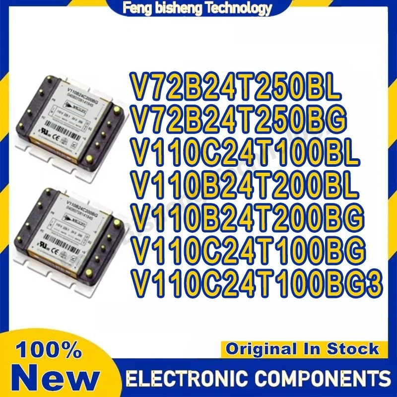 Module V72B24T250BL V72B24T250BG V110B24T200BL V110B24T200BG V110C24T100BL V110C24T100BG V110C24T100BG3