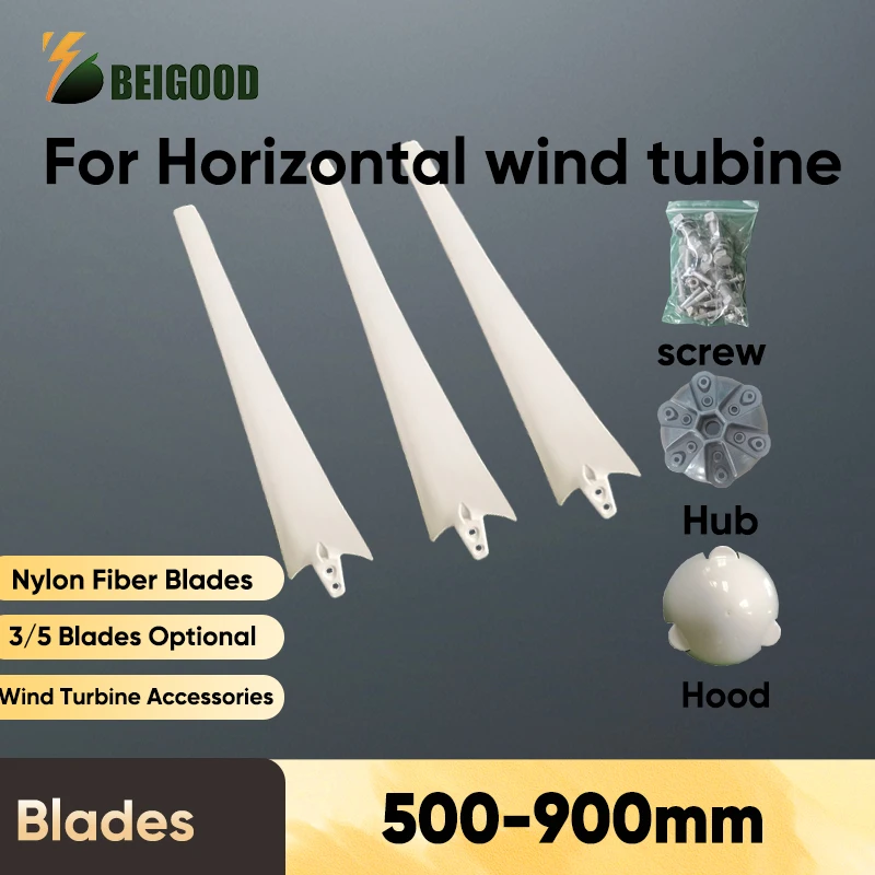 Wind Turbine Blade Optional Hub Kit, High Strength Carbon Fibers, White, Red, Black, Colors, Nylon Fiber, 58cm Length