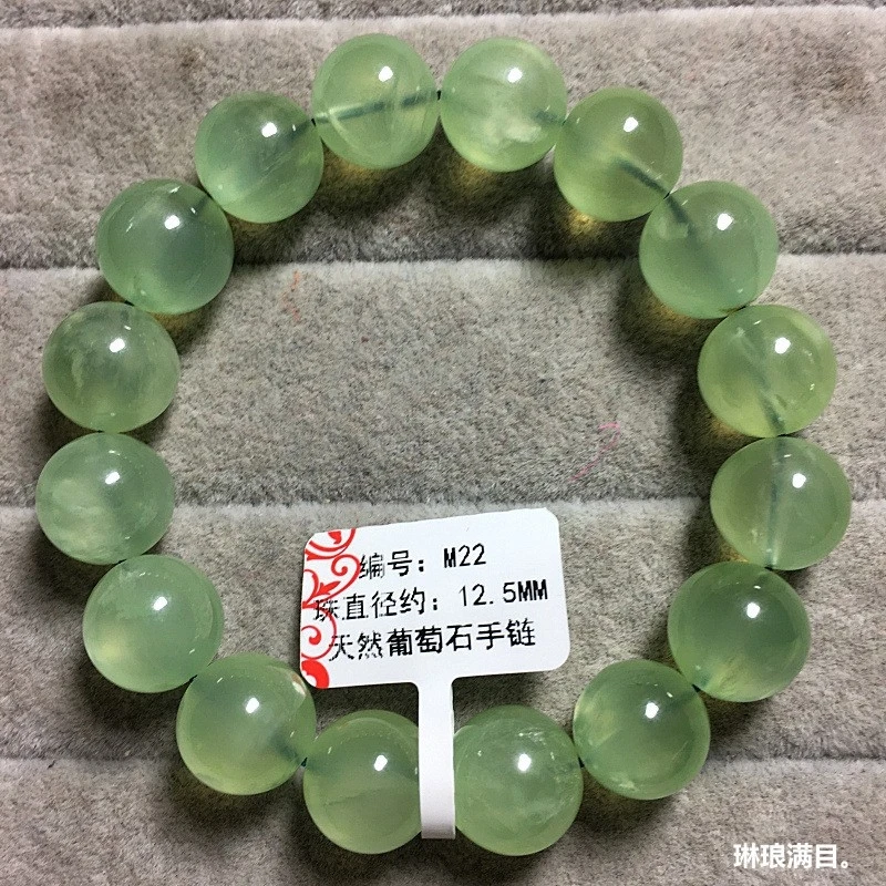 

Large Natural Crystal , Icy Prehnite Bead Bracelet for Men Women, Fresh Green and Versatile