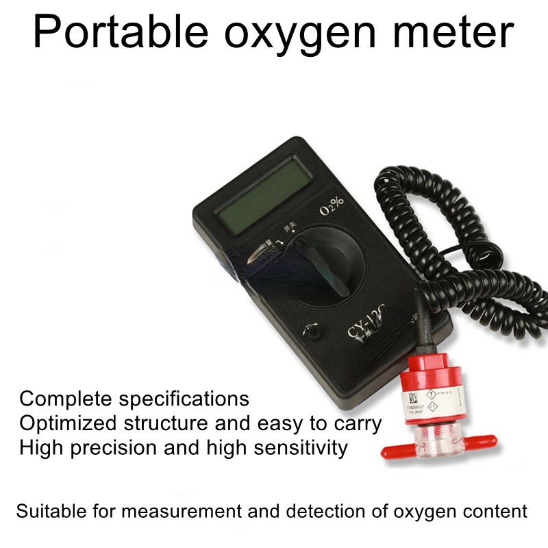 CY-12C high-precision portable oxygen meter analyzer testing oxygen generator O2 oxygen concentration detection