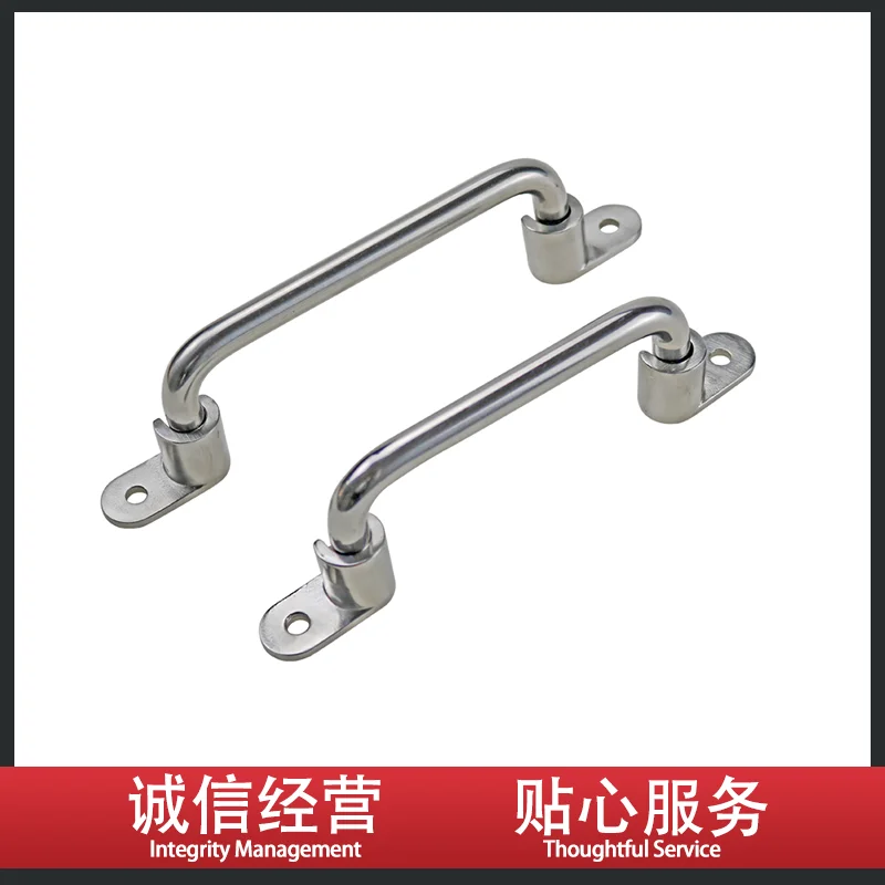 304 Stainless Steel Exposed Outdoor Bow Handle Industrial Automation Machinery Amusement Equipment Handle