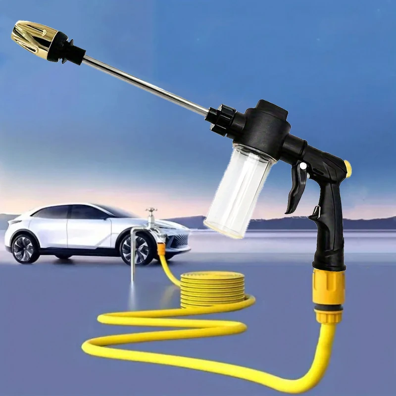 Pistola de agua portátil de alta presión, ajustable, para limpieza de coches, manguera de riego de jardín, boquilla de espuma, 1 unidad