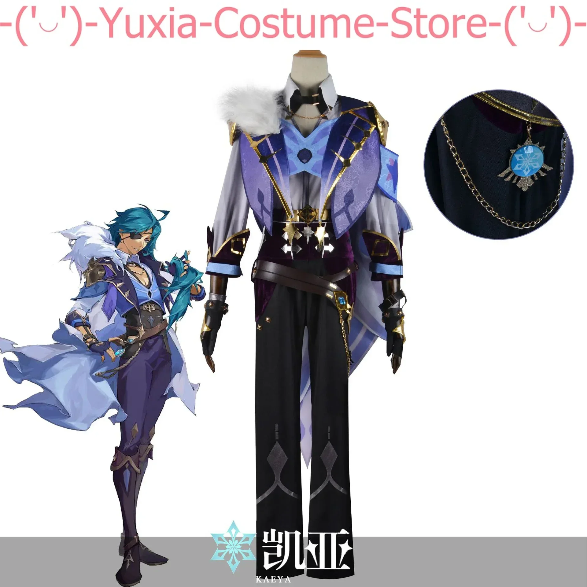 Genshin Impact Kaeya Ice Zephyr Knight Men Cosplay Costume Cos Game Anime Party Uniform Hallowen Play Role Clothes Clothing