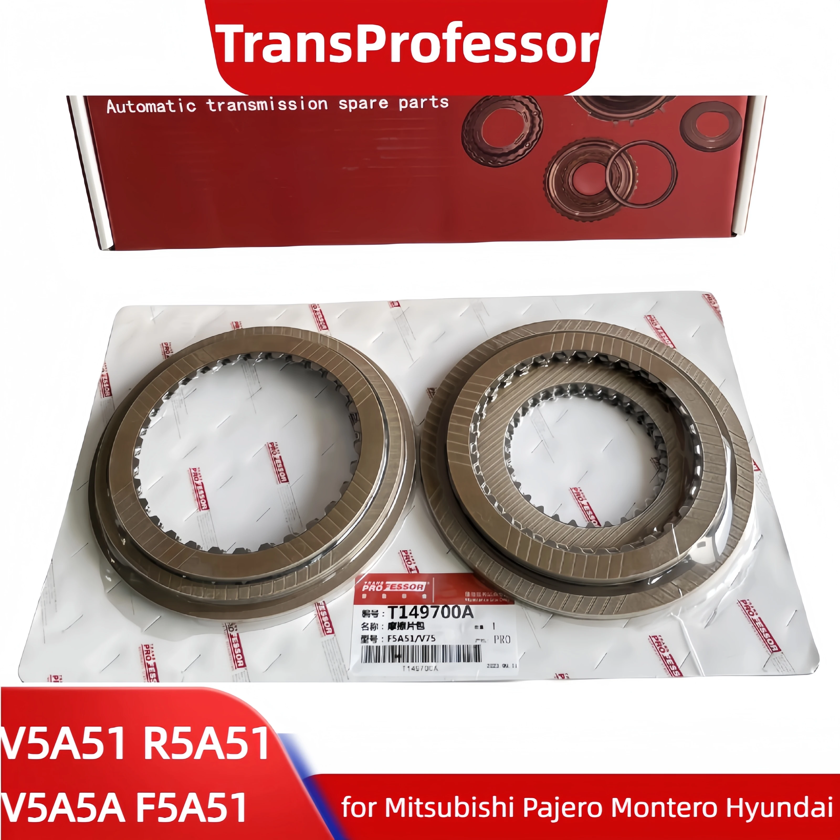 V5A51 R5A51 V5A5A F5A51 Transmission Repair Friction Kit for Mitsubishi Challenger Pajero Montero Hyundai Friction Plates
