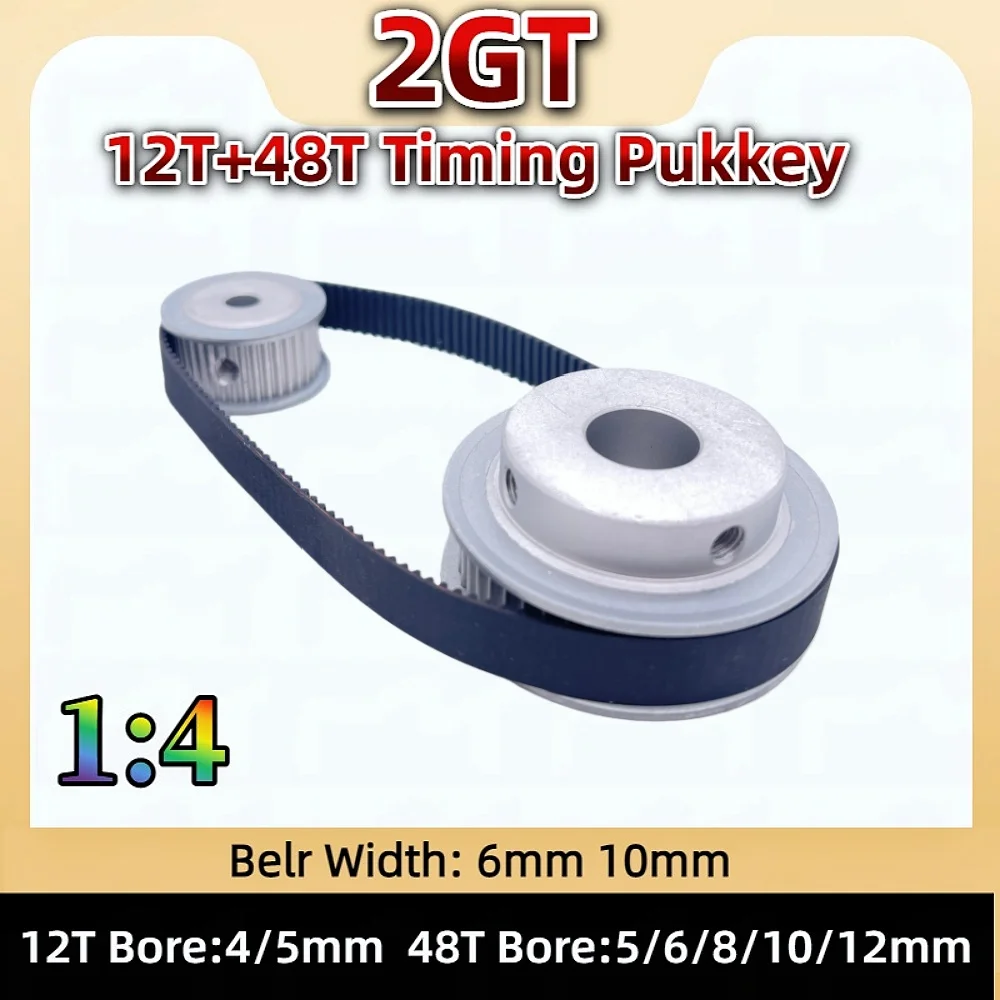 12Teeth 48Teeth 2GT Timing Pulley Set Reduction 1:4 Belt Width 6mm 10mm 12T 48T GT2 Synchronous Pulley Belt Kit 2GT Belt Pulley