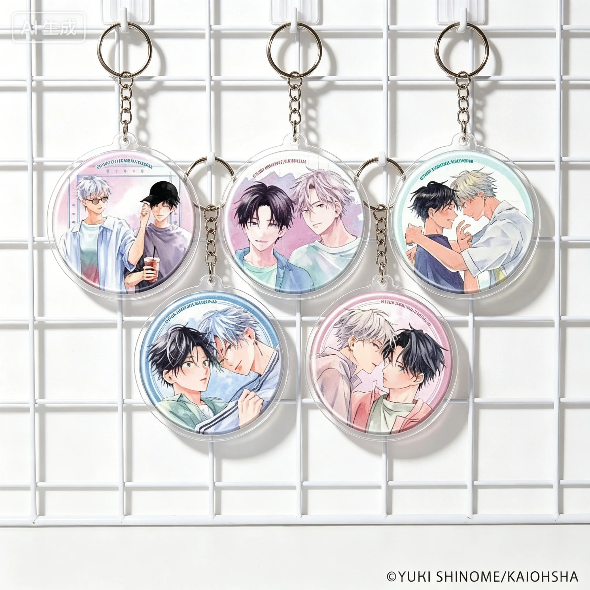 Yuhi Shinome BL A Gaze Like a Flash of Light Kanemori Shino and Ikumi Hiyori circle Acrylic Pendant Keychains bag decorations
