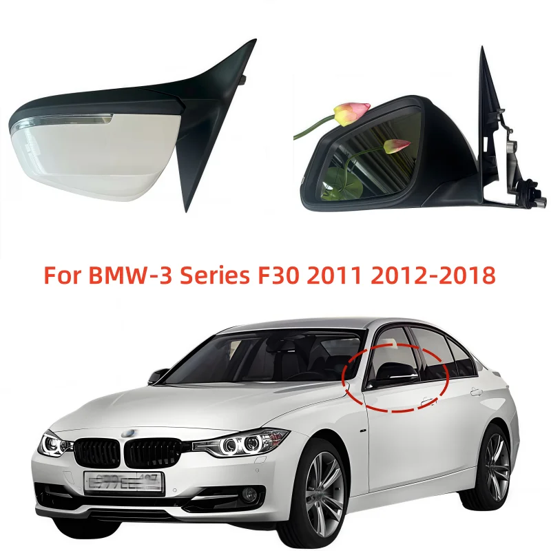 For BMW-3 Series F30 2011 2012-2018 Car Side Rearview Mirror Assembly Accessories Auto Side Mirror Electric Folding Heating L/R