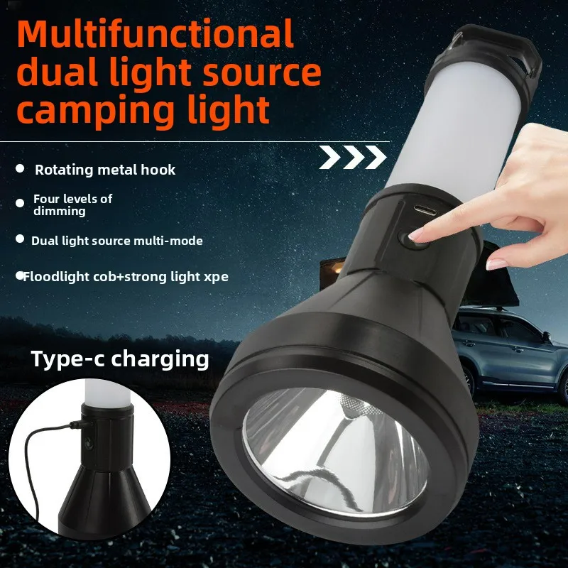 

Фонарик высокой яркости, многофункциональная уличная палатка, светодиодный бытовой портативный подвесной крючок, перезаряжаемый окружающий свет