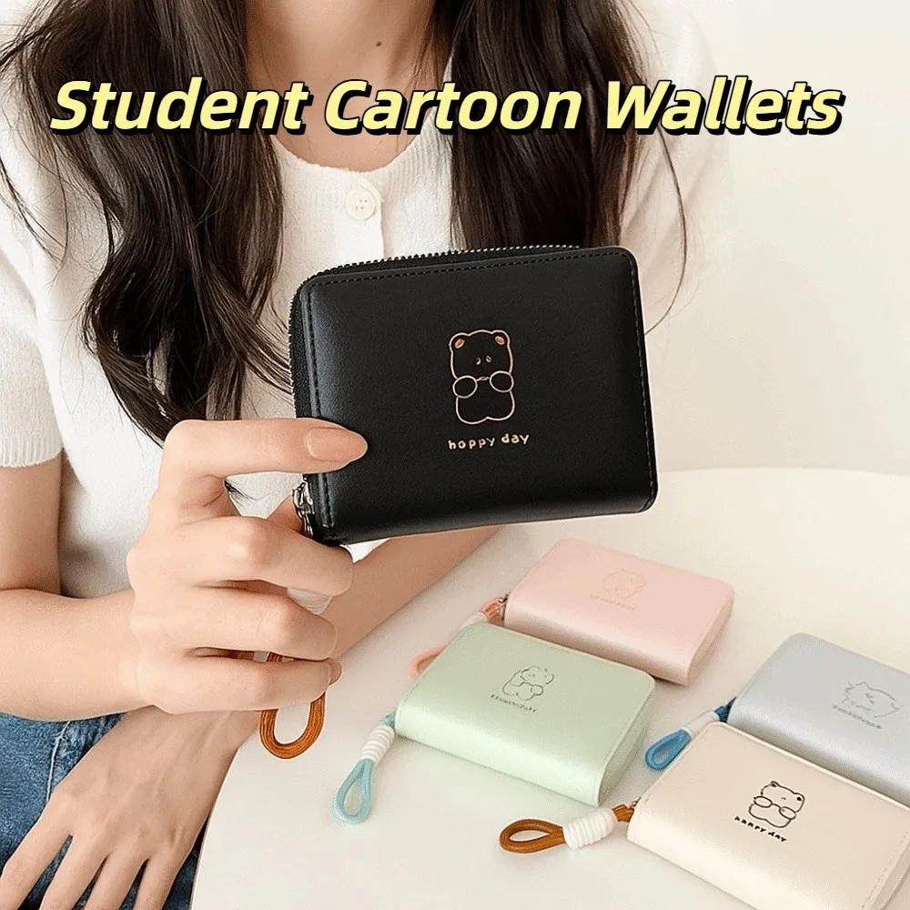 Cartera portátil Kawaii para mujer, tarjetero plegable con dibujos de oso, conejo, gato, estudiante, monedero corto de cuero Pu, tarjetero
