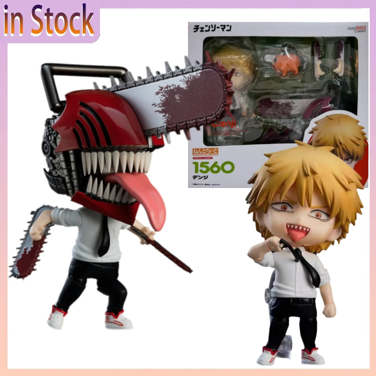 

10cm 1560 Chainsaw Man Anime Figure Denji Pochita Power Action Figure PVC Adult Room Collection Model Kits Boys Girls Toys Gifts