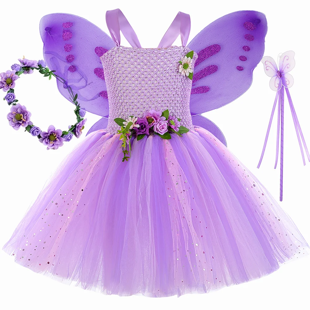 Flower Girls Fairy Tutu Dress Purple Butterfly Fairy Costume Kids Halloween Birthday Party Tulle Princess Dress with Wings Set