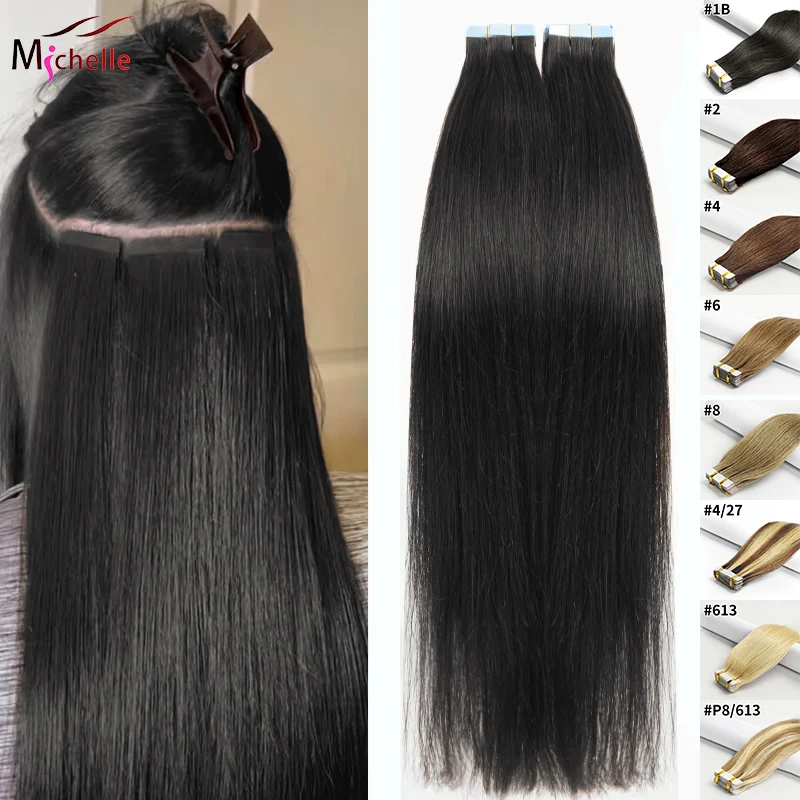 

26-дюймовая лента для наращивания волос, прямая 100% клейкая лента для человеческих волос, сменная бесшовная лента для утка кожи, 20/40 шт., волосы для женщин