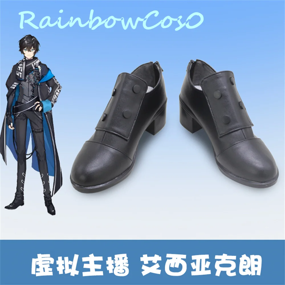 Virtual YouTuber Vtuber hololive NIJISANJI Axia Krone Cosplay Shoes Boots Game Anime Halloween RainbowCos0 W2447