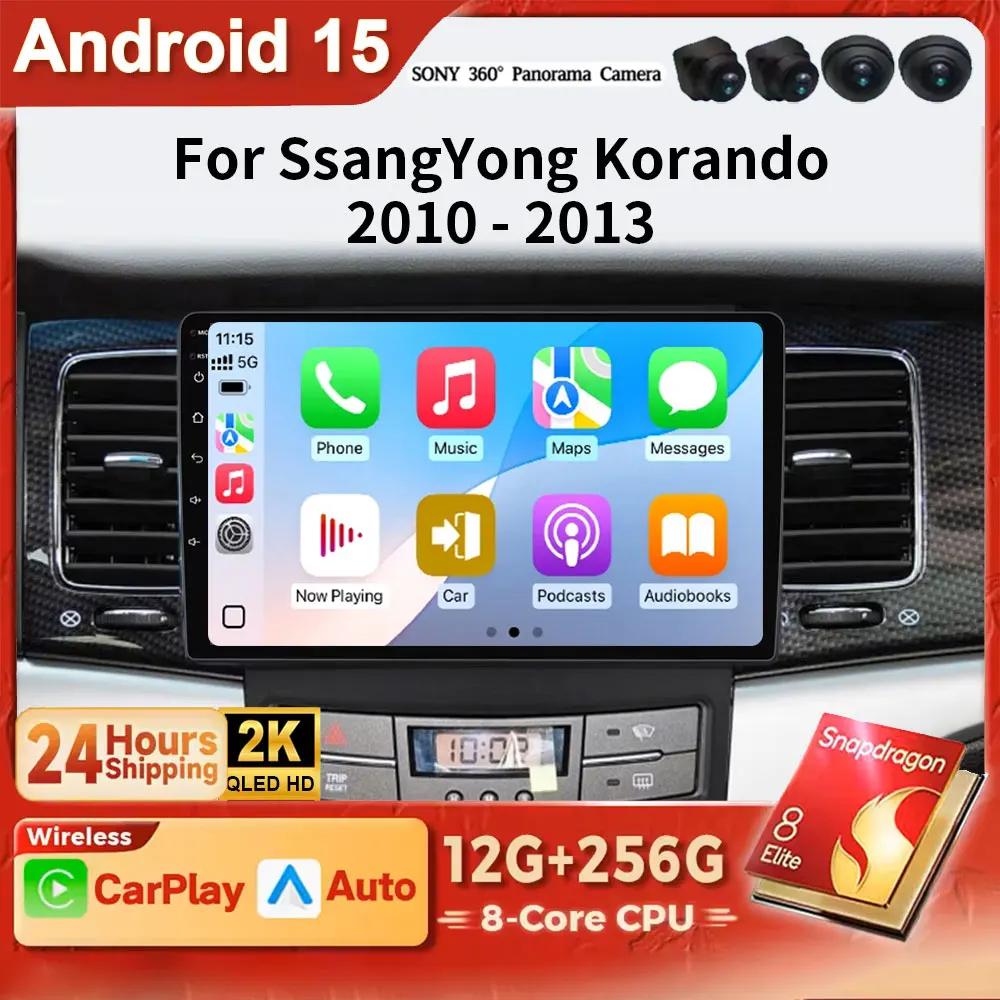 

Автомагнитола Android 15 для SsangYong Korando 3 Actyon 2 2010-2013, мультимедийный автомобильный радиоприемник с экраном, Carplay, 4G, WIFI, BT