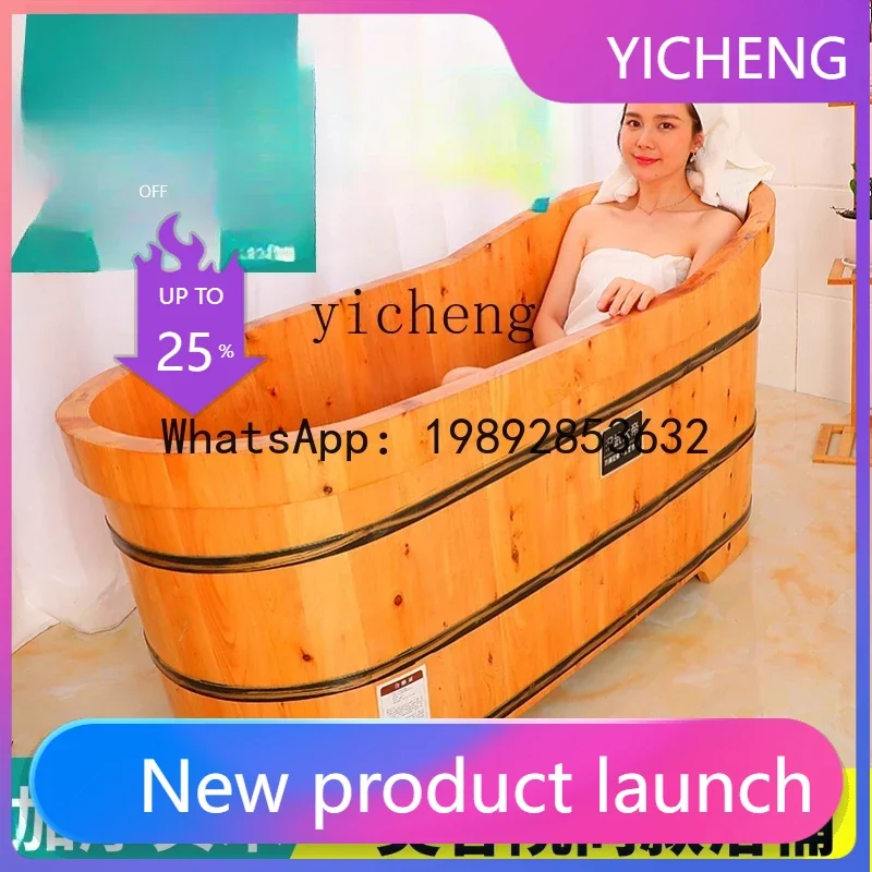 

Ванна-ведро W7 для домашнего использования, для купания всего тела, для салонов красоты, для взрослых, с функцией фумигации, интегрированная.