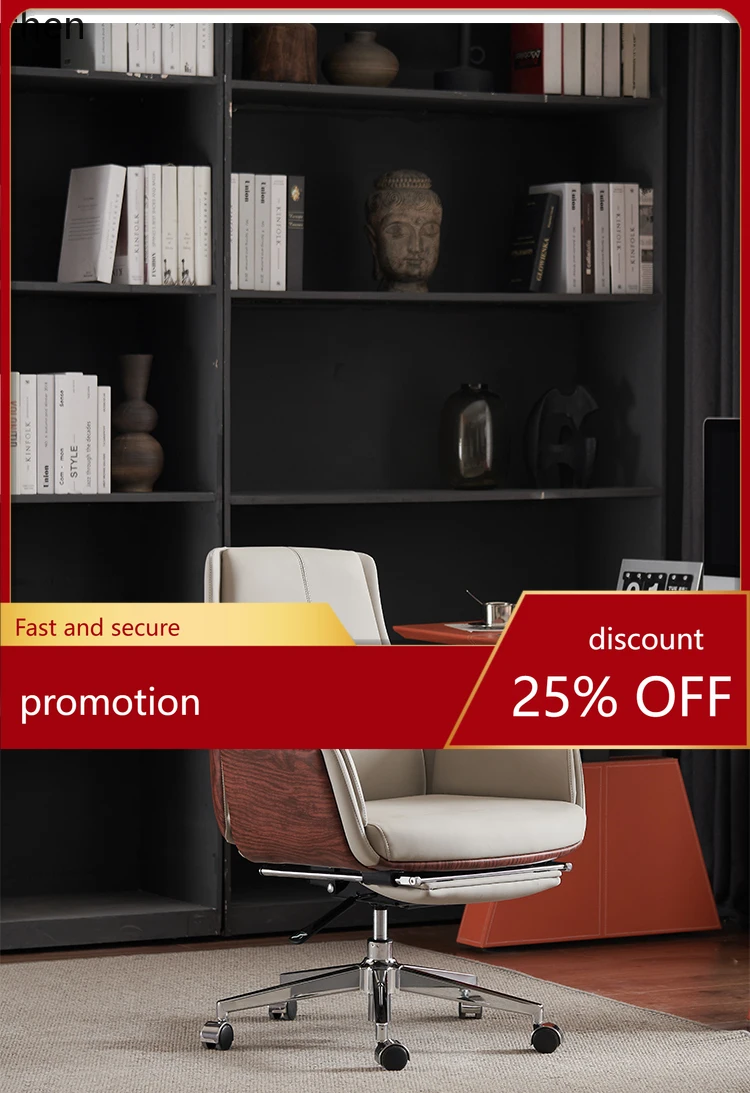 

ZML leather computer chair home office comfortable sedentary boss chair study middle class chair