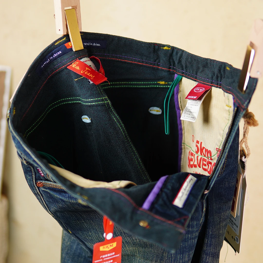 

Winter Warm Flocked Heavyweight 19oz Selvedge Denim Jeans for Men American Vintage Mid-Rise Stretch Slim Straight Pants 5KM