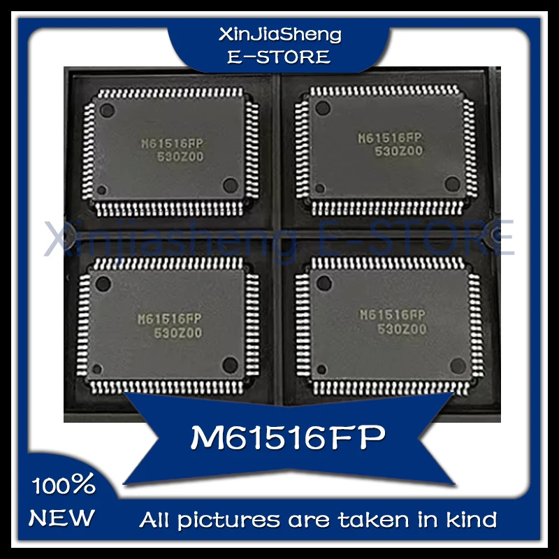 

M61516FP QFP80 M61516 61516 New Original IC Chip In Stock M61516FP