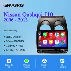 Car Radio For Nissan Qashqai J10 2006 - 2013 Autoradio Video Music Player Head Unit Tape recorder Gps Navi Monitor RDS DSP SWC