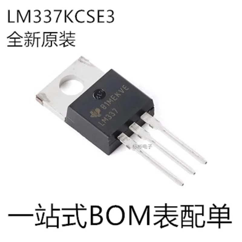 

50pcs/L7806CV-DG L7806CV direct insertion TO-220 linear regulator chip+6.0V