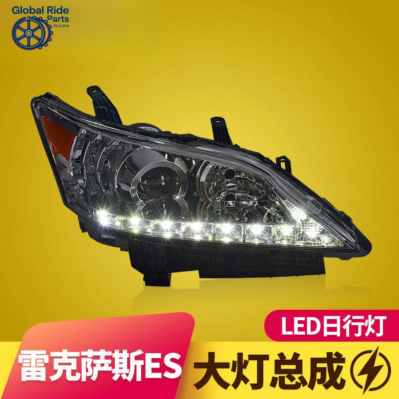 

Подходит для Lexus ES в сборе 10-12 Es240 250 350, модифицированная фара дневного света