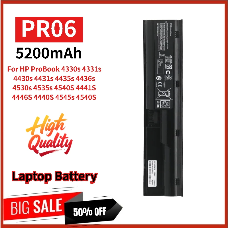 High Quality PR06 Laptop Battery 10.8V 5200mAh for HP ProBook  4436s 4441s 4530s 4535s 4330s 4331s 4430s 4431s 4435s Brand New