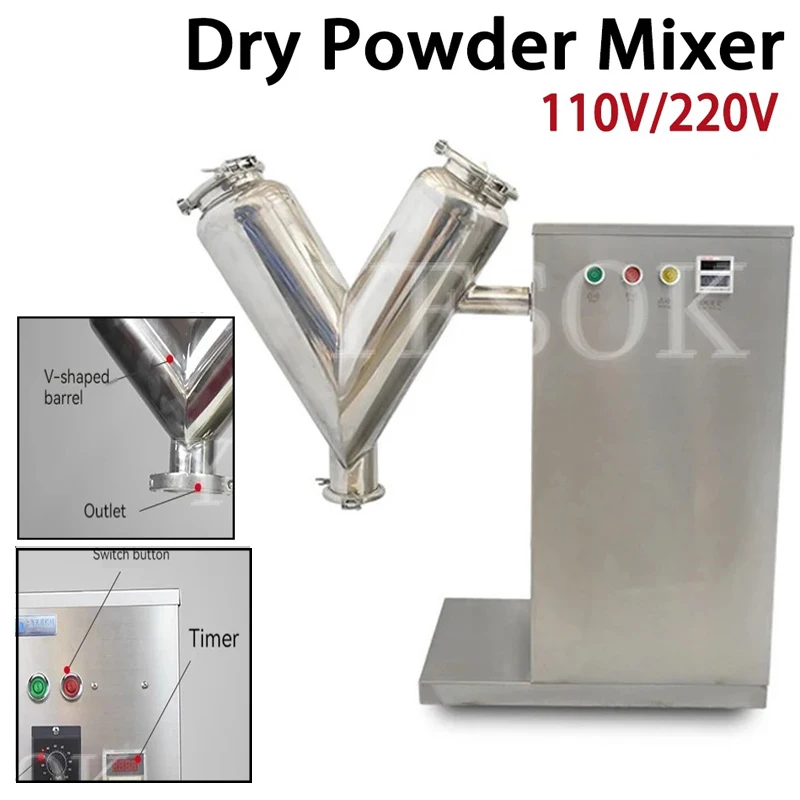 V Type Powder Mixer Powder Mixing Machine 14L Vertical Mixer 110V/220V Raw Material Dry Powder Blender Seek Thermal Tools