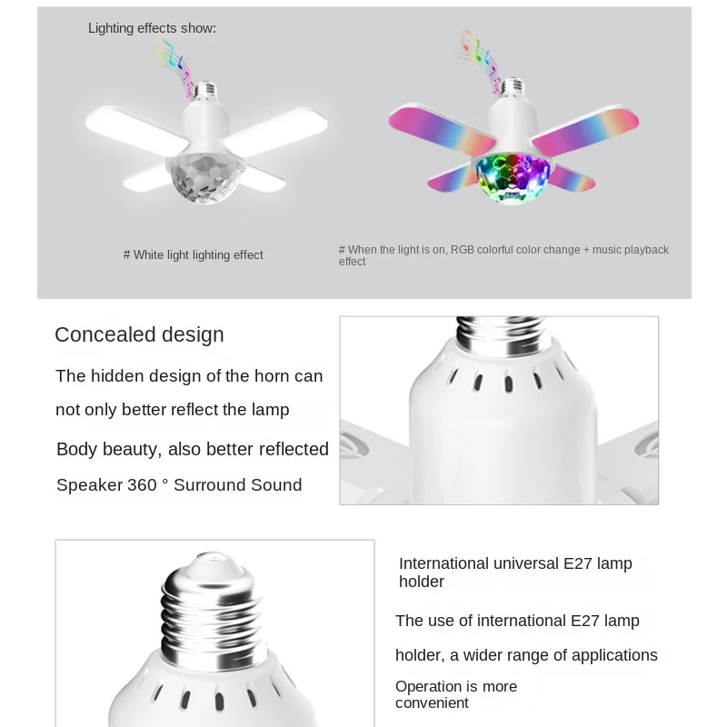 220v 24W Bluetooth Magic Ball Music Lamp E27 Universal Light Head Home Wireless Bluetooth Colorful Mini Four-Leaf Light