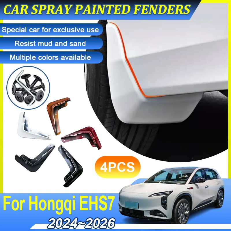 

Car Fender For Hongqi Tiangong 08 EHS7 2024 2025 2026 Baking Paint Anti-fouling Mudguards Mud Flaps Splash MudFlaps Protection