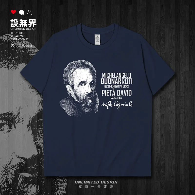 Знаменитости Микеланджело Буонарти Италия Ренессанс Дэвид скульптор Художник архитектурный поэт Genesis одежда футболка новые топы 01 Знаменитости Микеланджело Буонарти Италия Ренессанс Дэвид скульптор Художник архитектурный поэт Genesis одежда футболка новые топы 01