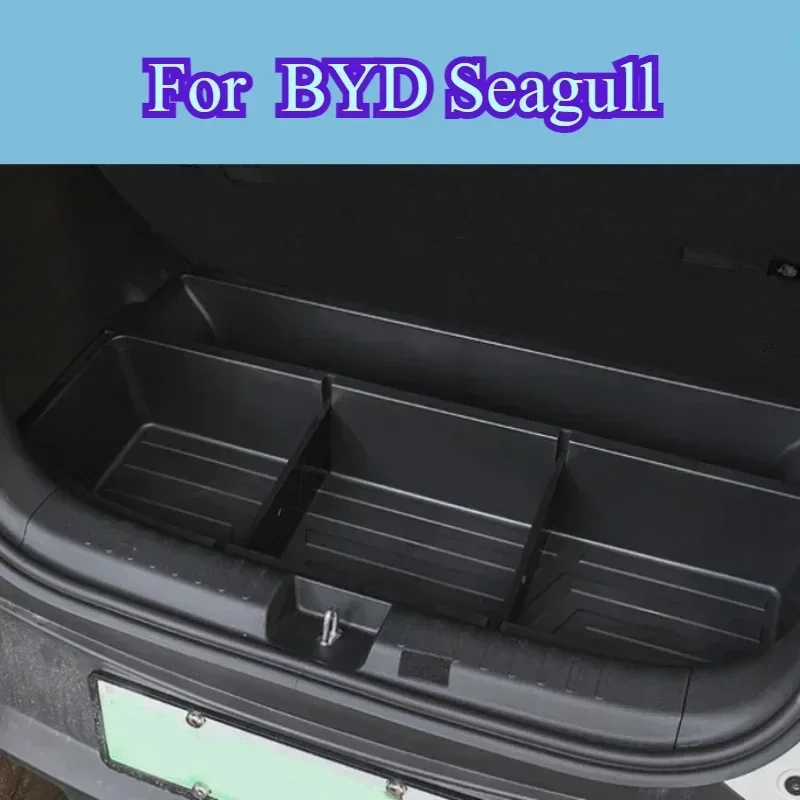 For BYD Seagull Trunk Storage Box Storage Trunk Baffle Fill Magic Box Invisible Storage Box Modification Supplies Accessories