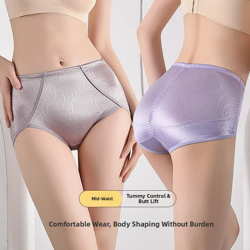 Faja Moldeadora Postparto para Mujer, Fina, de Verano, de Cintura Media, Control Abdominal, Bragas Reductoras, Pantalones Mol...