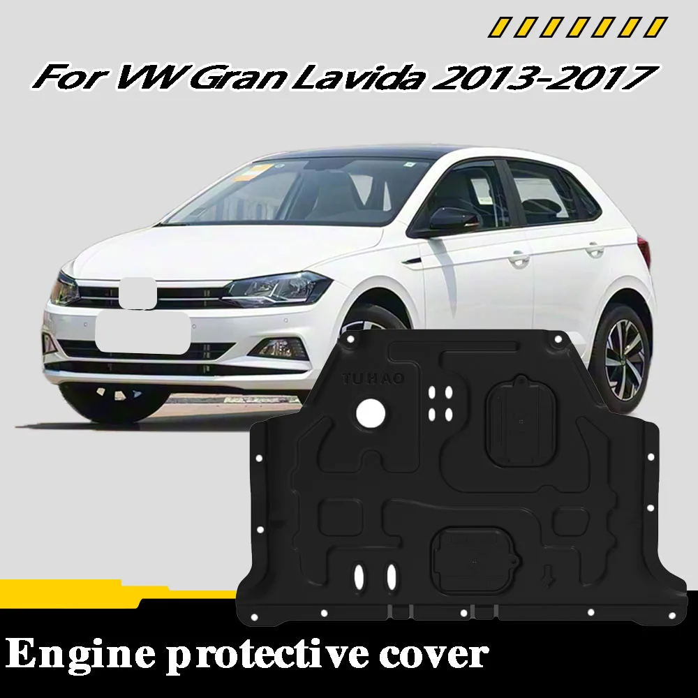 اكسسوارات السيارات تحت محرك الحرس قطعة من نسيج مجلس سبلاش درع الطين الحاجز لوحة لوحة ل Volkswagen Polo 2019-2023 1.5L #2