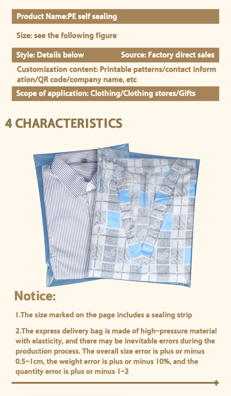50 Stück PE transparente Express-Geschenk-Innentaschen, Verpackungsbeutel, wasserdichte Versandtaschen für Kleidung, kann mit Logo individuell gestaltet werden. – Detail 2