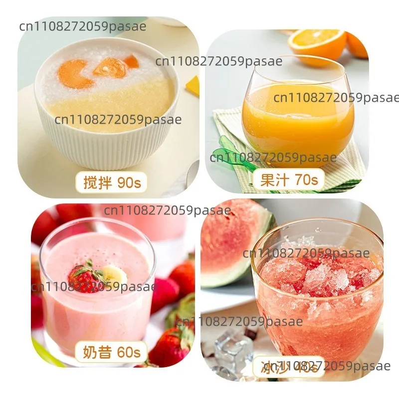 Juicer for Home Use, Portable, Multifunctional, High-power Blender for Smoothies and Ice Crushing, Electric