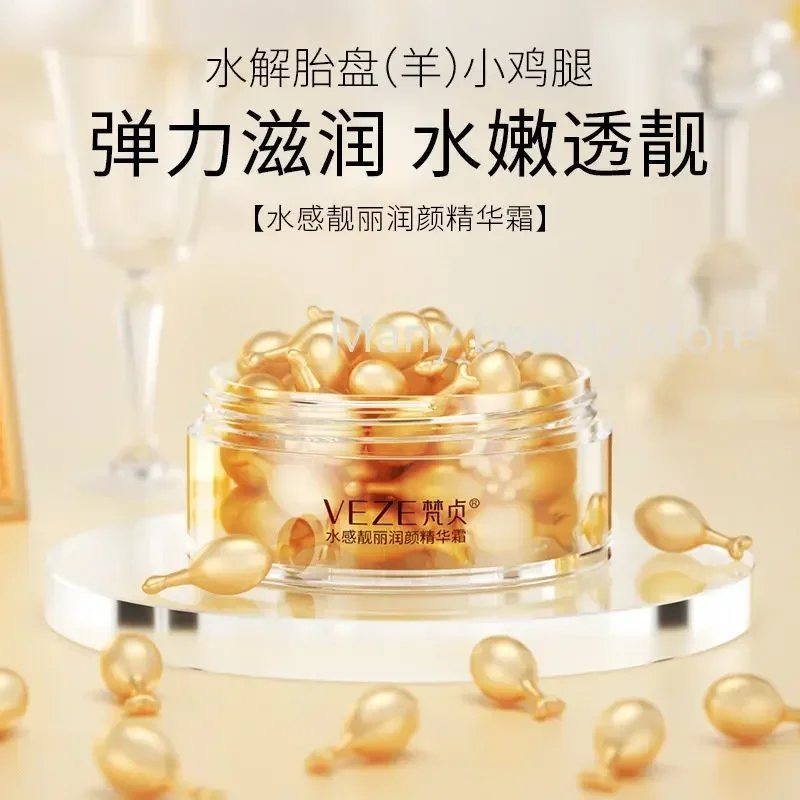 

Placenta Capsule Serum Moisturizing Hydrating Anti-wrinkle Shrinking Pores Anti-aging Fade Fine Lines Whitening Korea Skin Care