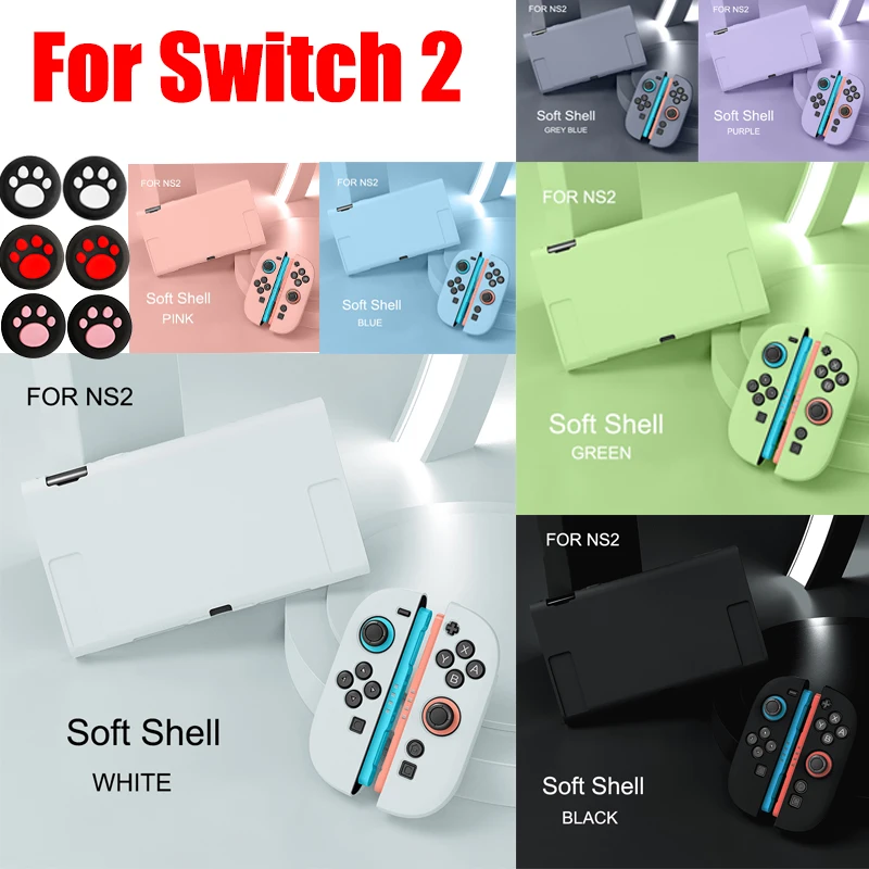 Split Type Soft TPU Protective Case for Switch 2 Protective Cover for Switch 2 Console And Joy-Cons With Joystick Caps for SW 2