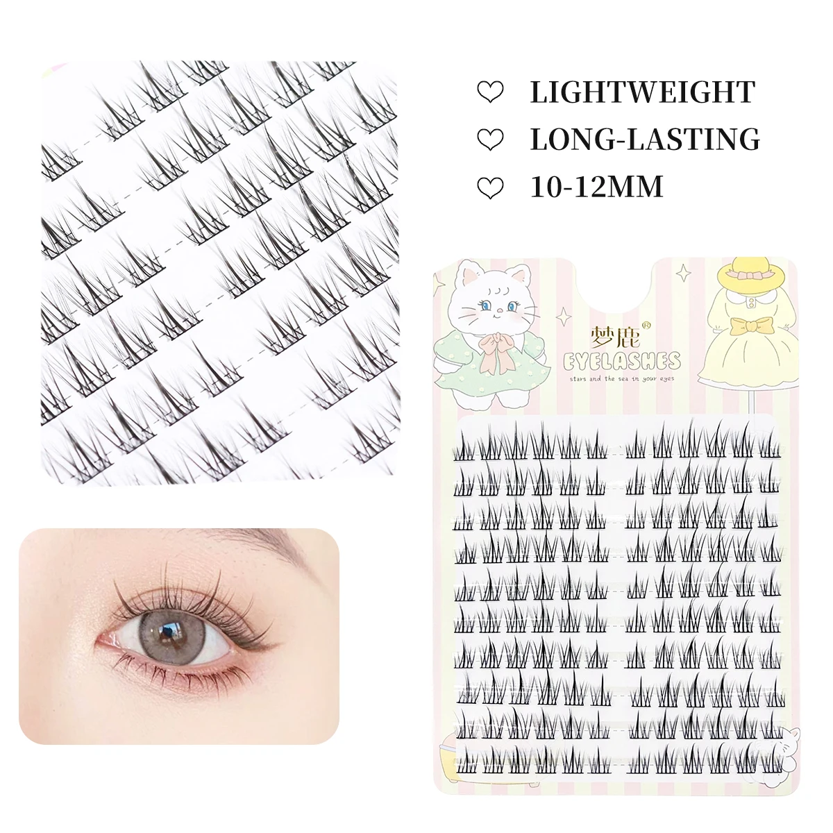 120 Clusters False Eyelashes Sunflower Black Stem Natural Segment New Single Cluster Comic Book Eye False Eyelash makeup