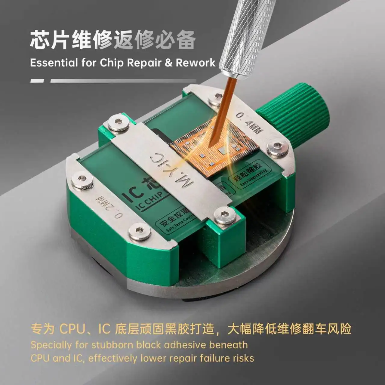 YCS Mr.Yang PI Material IC-Klebstoffentferner-Schaber, hochtemperaturbeständig, für Werkzeuge zur Entfernung von Klebstoffen von Mainboards, CPUs und ICs. – Detail 3