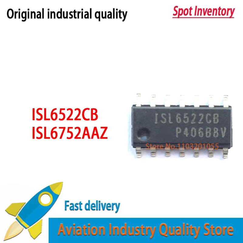 10pieces ISL6522CB ISL6522 SSOP-16  6752AAZ ISL6752AAZ 6753AAZ ISL6753AAZ New Original  In Stock