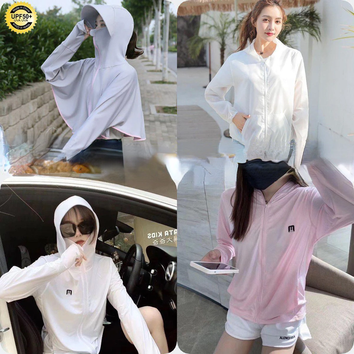 Summer 120 Pounds Wearable Sun Protection Clothing Women's Long Hat Brim Ice Silk Long-sleeved Face-covering Fashion Shirt Coat