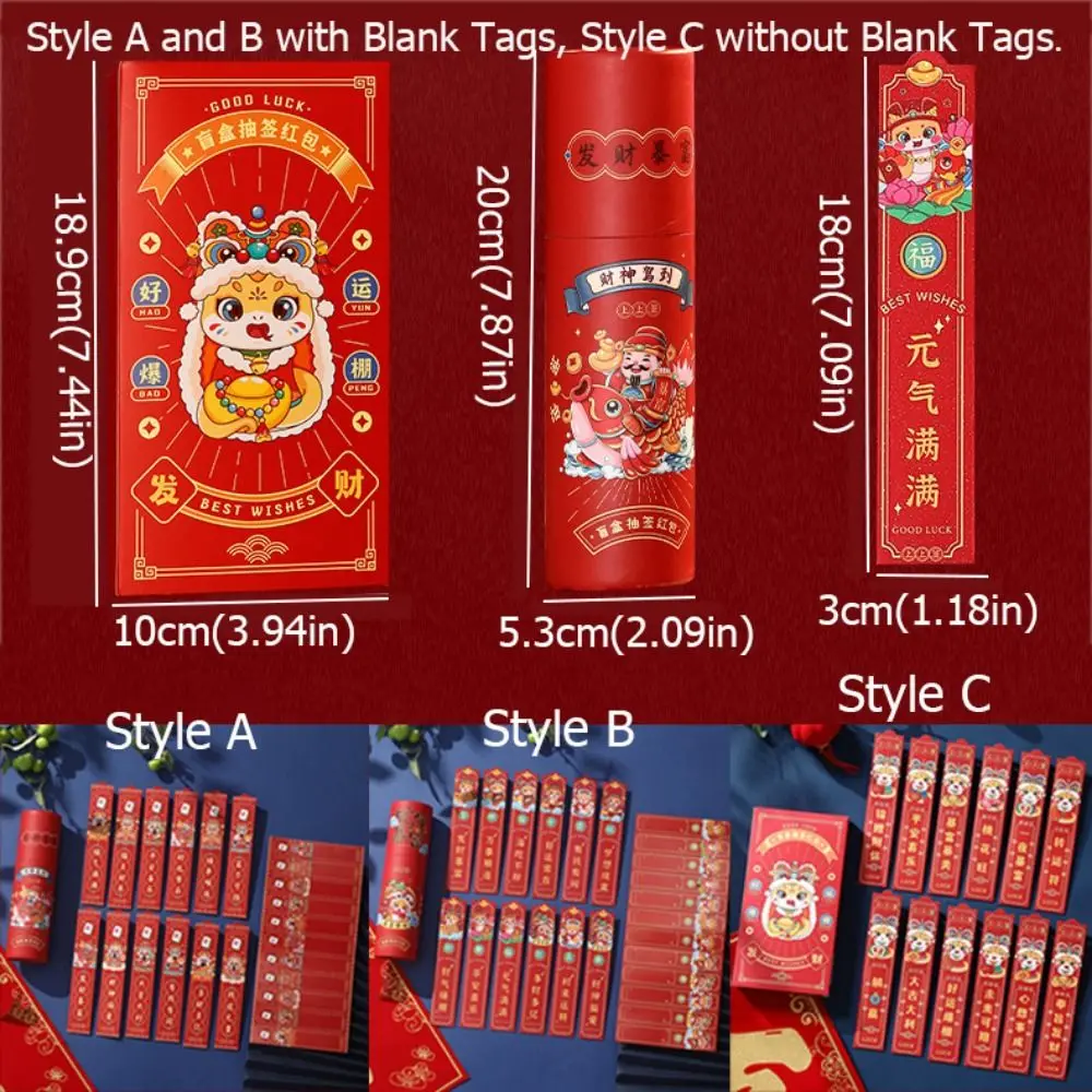 12 unids/caja lotes de dibujo de dibujos animados sobres rojos papel de serpiente del zodiaco lotería sobres rojos bendición estilo chino fortuna Hongbao